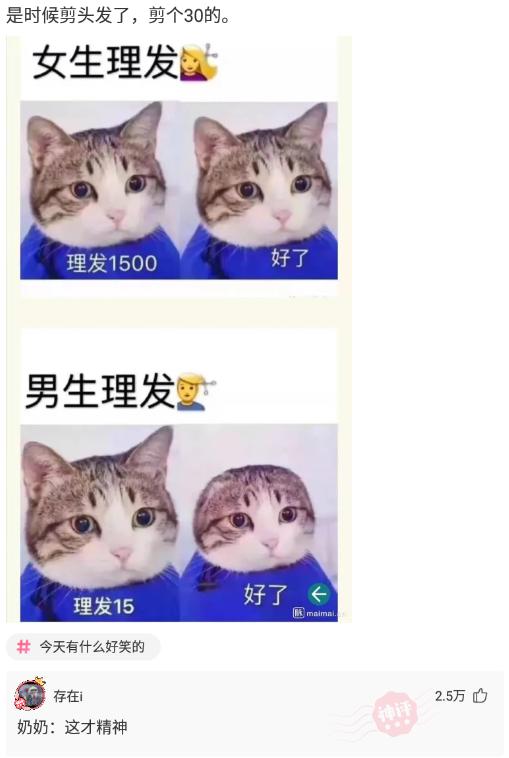 神回复:怎么让女朋友爱上穿丝袜,自己主动的那种? 神回复:怎么让女朋友爱上穿丝袜,自己主动的那种?
