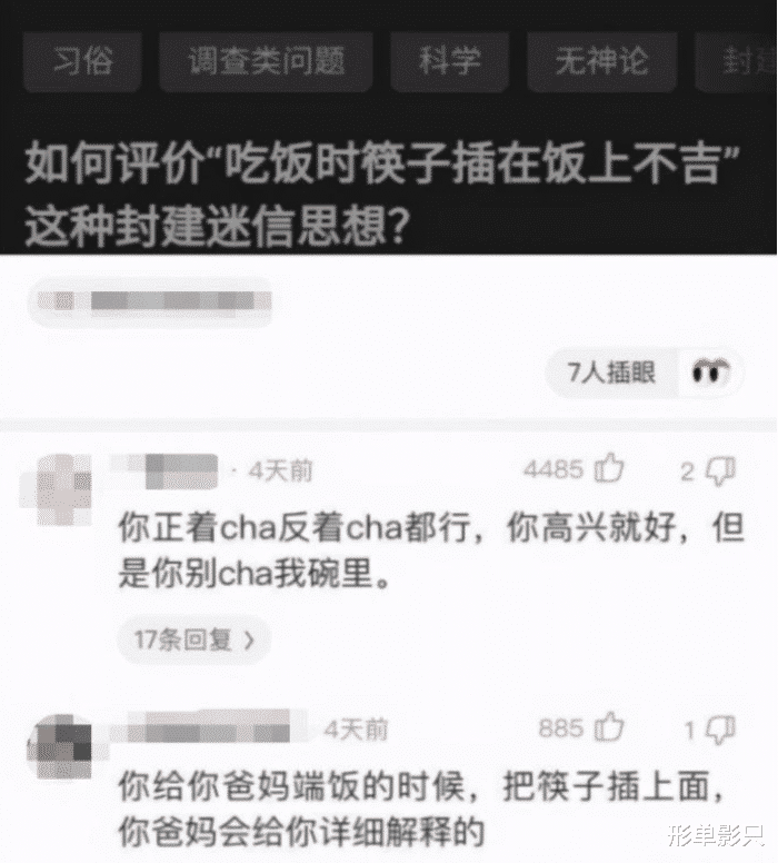“今天捡了一部手机,这个女主人应该是个富婆吧,我该怎么办呢?”哈哈哈 “今天捡了一部手机,这个女主人应该是个富婆吧,我该怎么办呢?”哈哈哈