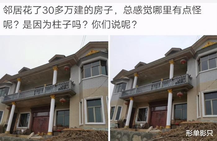 “今天捡了一部手机,这个女主人应该是个富婆吧,我该怎么办呢?”哈哈哈 “今天捡了一部手机,这个女主人应该是个富婆吧,我该怎么办呢?”哈哈哈