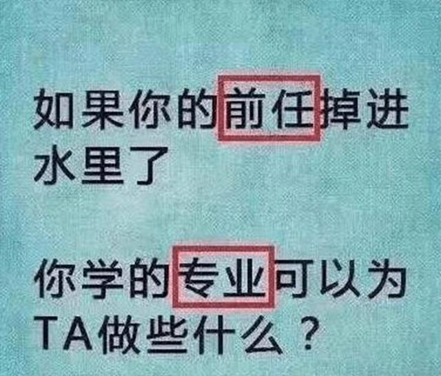 媳妇儿给我发了一张玉米的图片儿,就把我给删了,这不是玉米吗 媳妇儿给我发了一张玉米的图片儿,就把我给删了,这不是玉米吗