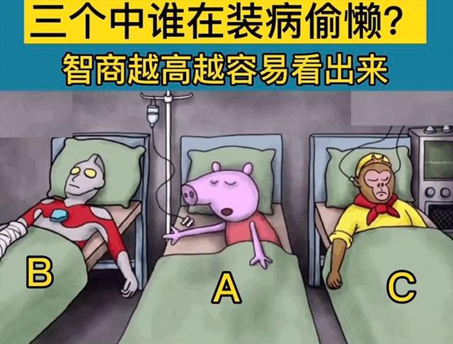 媳妇儿给我发了一张玉米的图片儿,就把我给删了,这不是玉米吗 媳妇儿给我发了一张玉米的图片儿,就把我给删了,这不是玉米吗