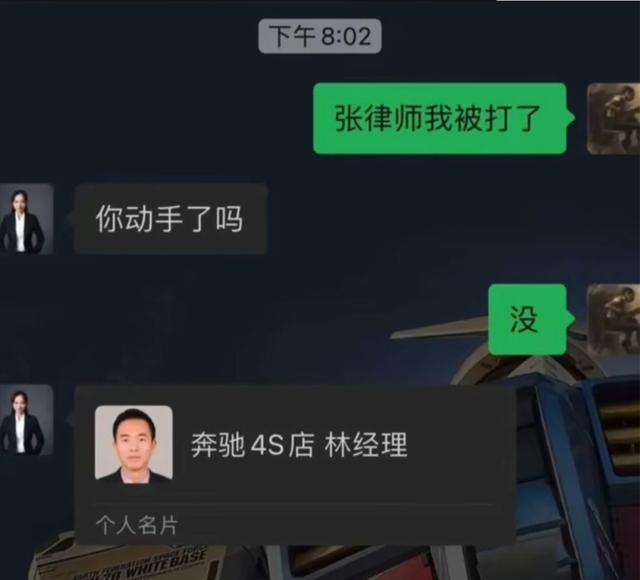 媳妇儿给我发了一张玉米的图片儿,就把我给删了,这不是玉米吗 媳妇儿给我发了一张玉米的图片儿,就把我给删了,这不是玉米吗