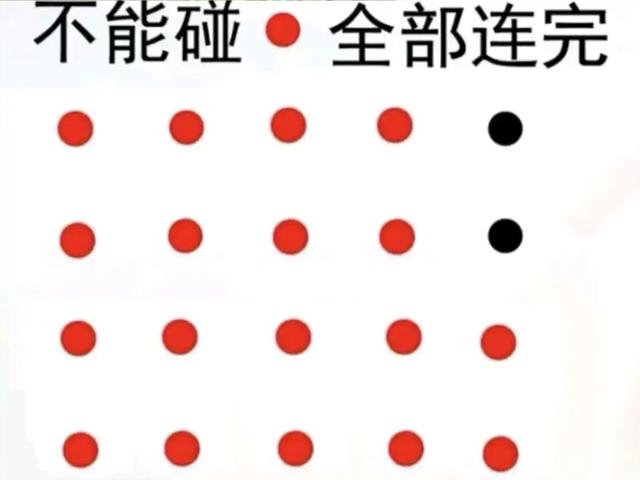 媳妇儿给我发了一张玉米的图片儿,就把我给删了,这不是玉米吗 媳妇儿给我发了一张玉米的图片儿,就把我给删了,这不是玉米吗