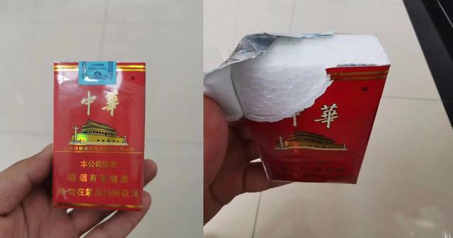 媳妇儿给我发了一张玉米的图片儿,就把我给删了,这不是玉米吗 媳妇儿给我发了一张玉米的图片儿,就把我给删了,这不是玉米吗