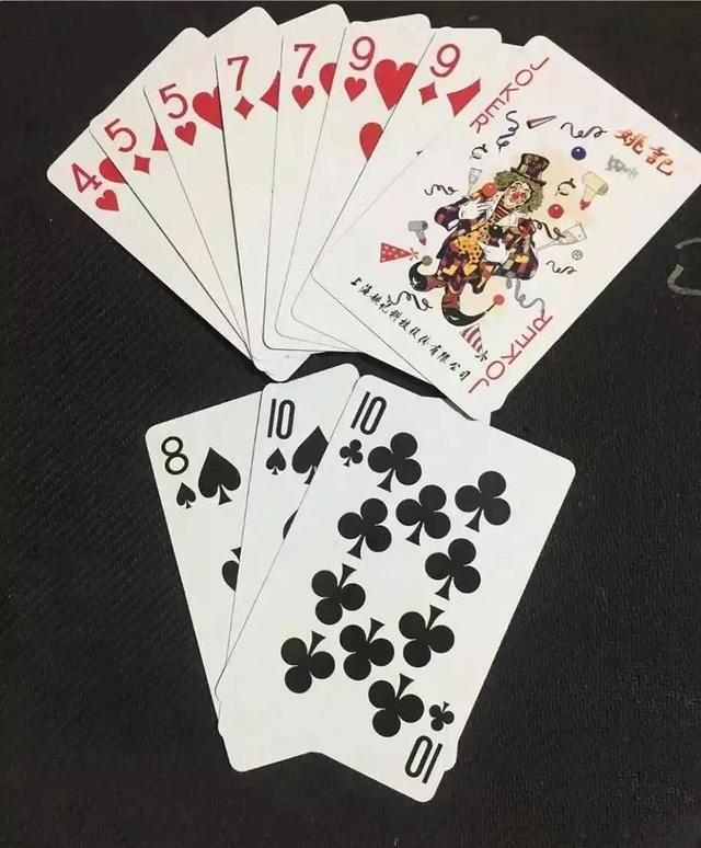 媳妇儿给我发了一张玉米的图片儿,就把我给删了,这不是玉米吗 媳妇儿给我发了一张玉米的图片儿,就把我给删了,这不是玉米吗