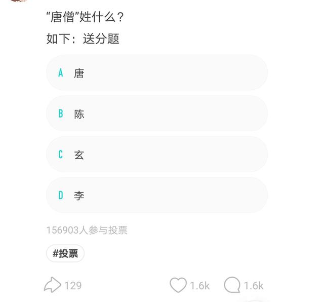 媳妇儿给我发了一张玉米的图片儿,就把我给删了,这不是玉米吗 媳妇儿给我发了一张玉米的图片儿,就把我给删了,这不是玉米吗