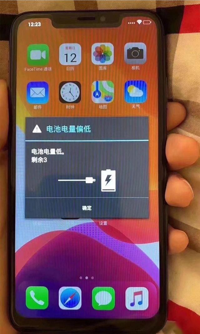 媳妇儿给我发了一张玉米的图片儿,就把我给删了,这不是玉米吗 媳妇儿给我发了一张玉米的图片儿,就把我给删了,这不是玉米吗