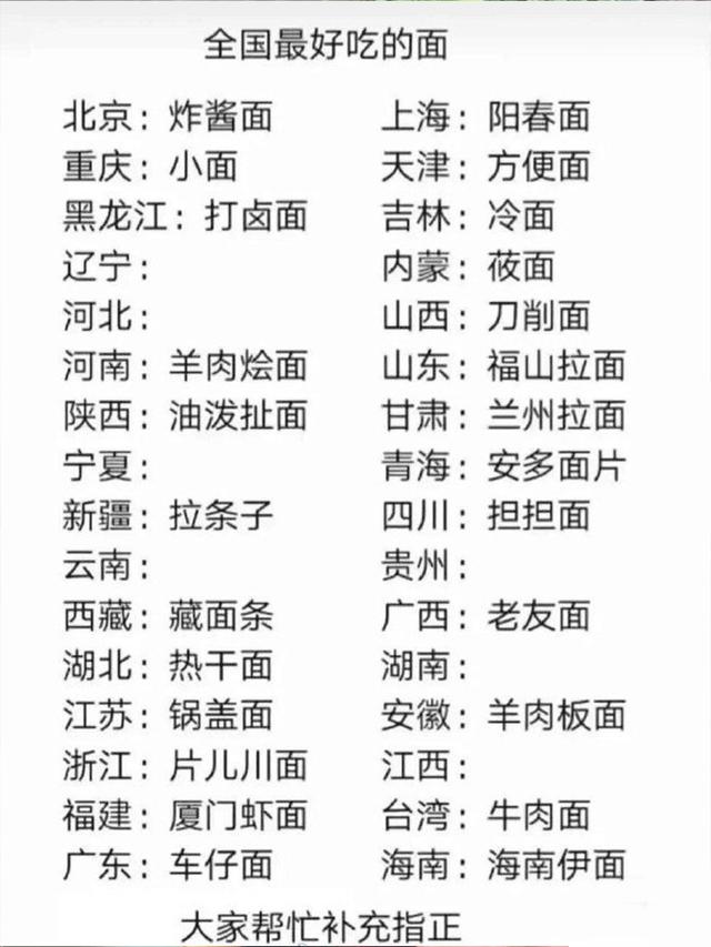 媳妇儿给我发了一张玉米的图片儿,就把我给删了,这不是玉米吗 媳妇儿给我发了一张玉米的图片儿,就把我给删了,这不是玉米吗