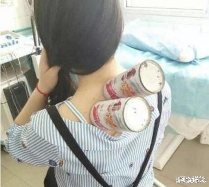 “公司发的职业装穿着太紧,该怎么跟领导说啊?这有啥不好意思说的!”哈哈哈 “公司发的职业装穿着太紧,该怎么跟领导说啊?这有啥不好意思说的!”哈哈哈
