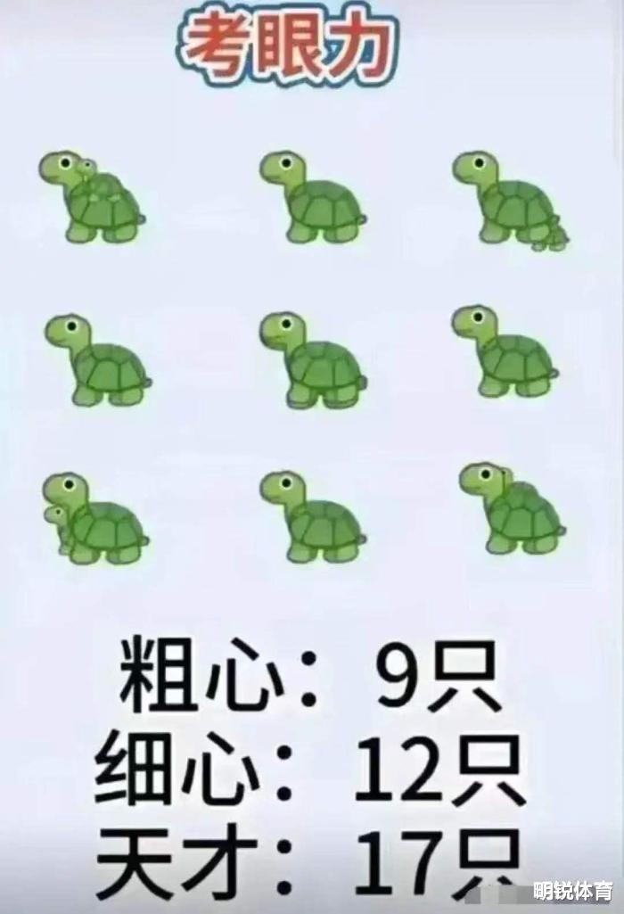 “反正人长得美,穿衣服就是任性,走在大街上也不用怕尴尬!”哈哈哈哈哈 “反正人长得美,穿衣服就是任性,走在大街上也不用怕尴尬!”哈哈哈哈哈