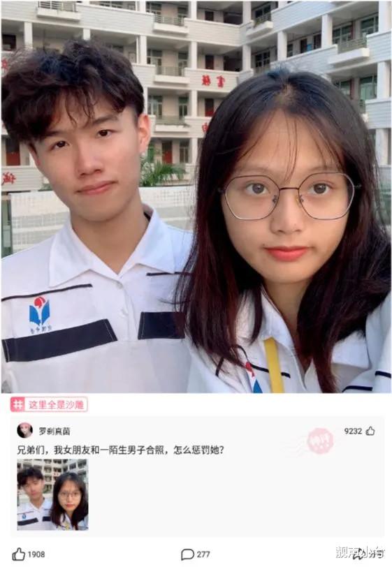 神回复：我买的猪肝，回来绰下水，怎么就变成绿色的了？