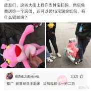 神回复：我买的猪肝，回来绰下水，怎么就变成绿色的了？