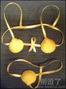 有想象空间的东西。 有想象空间的东西。