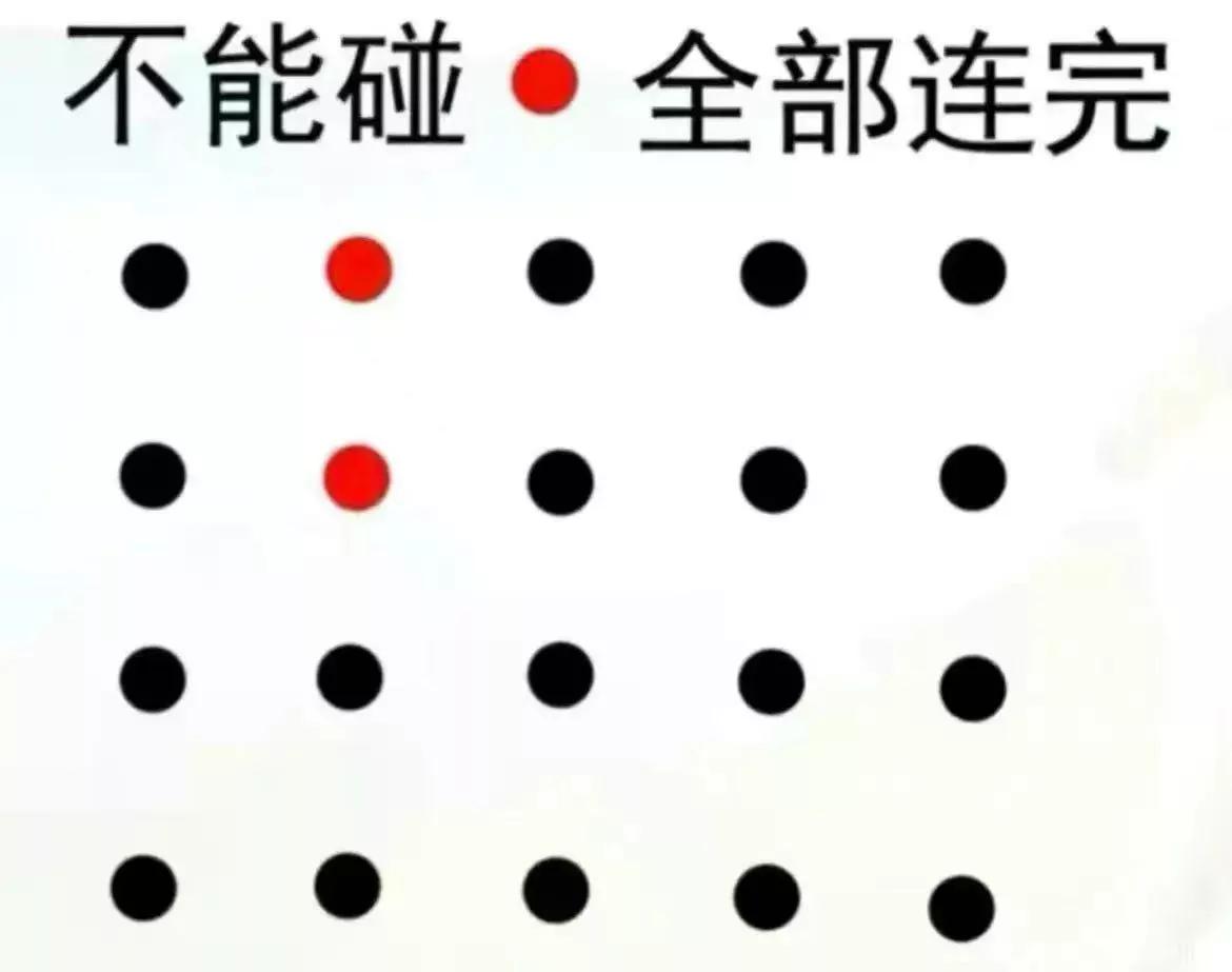 “为什么女生穿这种衣服不会掉下来?”这让我疑惑,哈哈哈尴尬了 “为什么女生穿这种衣服不会掉下来?”这让我疑惑,哈哈哈尴尬了