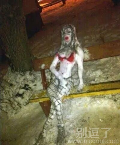 屌丝最渴望的礼物 屌丝最渴望的礼物