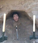 笑话图片：不能得罪媳妇