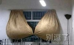 学生们根本把持不住好么！！！