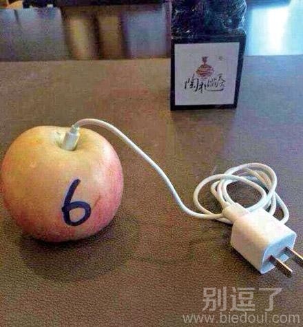 估计我是要死了。