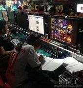 你怎么会出现在网吧 你怎么会出现在网吧