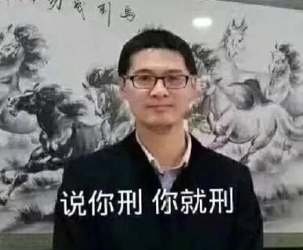 轻松一刻:现在这些网红,不是退网了就是落网了 轻松一刻:现在这些网红,不是退网了就是落网了