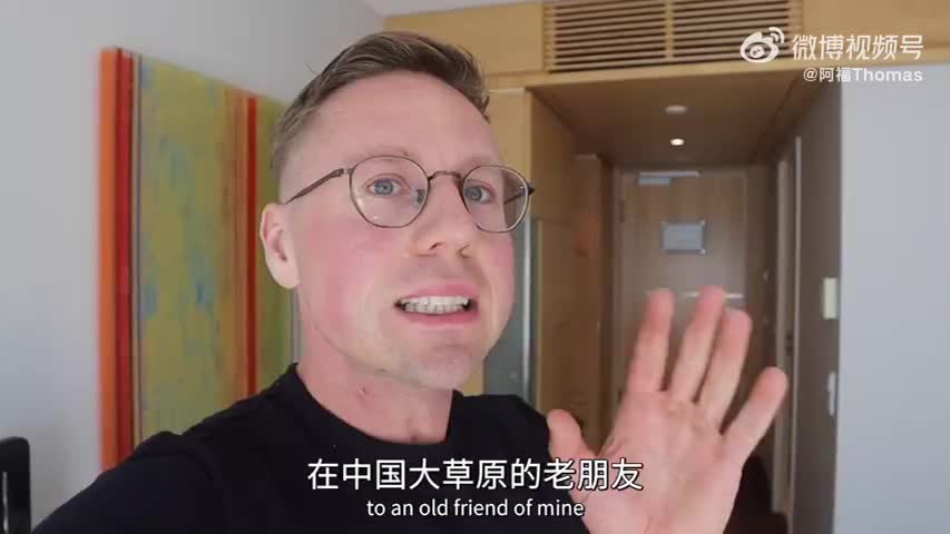 轻松一刻：现在这些网红，不是退网了就是落网了