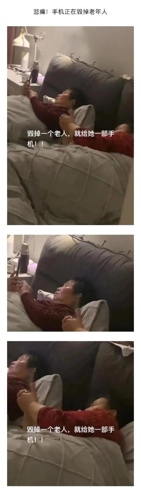今日笑话：上次没发挥好