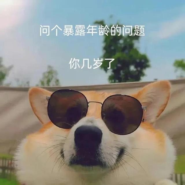 今日笑话:上次没发挥好 今日笑话:上次没发挥好