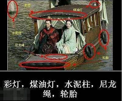 穿帮成这样我也醉了，看来是导演低估观众的智商了