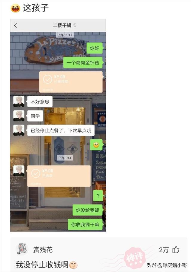 叔叔说,右边那个最好看,但是我还是喜欢中间那个穿红衣服的 叔叔说,右边那个最好看,但是我还是喜欢中间那个穿红衣服的