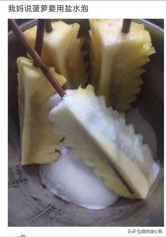 叔叔说,右边那个最好看,但是我还是喜欢中间那个穿红衣服的 叔叔说,右边那个最好看,但是我还是喜欢中间那个穿红衣服的