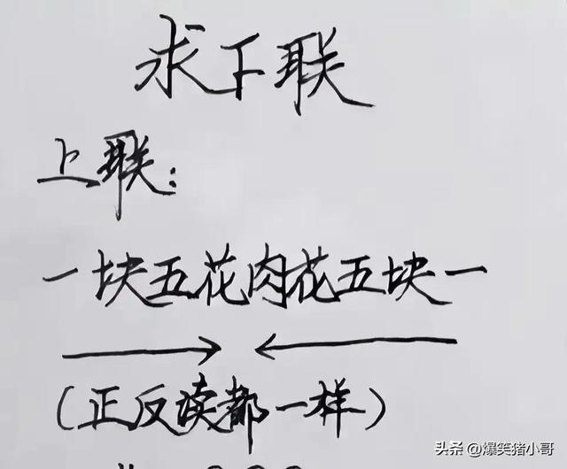 叔叔说,右边那个最好看,但是我还是喜欢中间那个穿红衣服的 叔叔说,右边那个最好看,但是我还是喜欢中间那个穿红衣服的