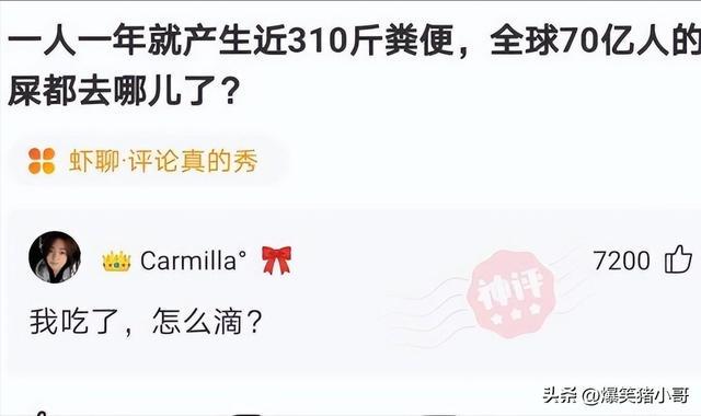 叔叔说,右边那个最好看,但是我还是喜欢中间那个穿红衣服的 叔叔说,右边那个最好看,但是我还是喜欢中间那个穿红衣服的