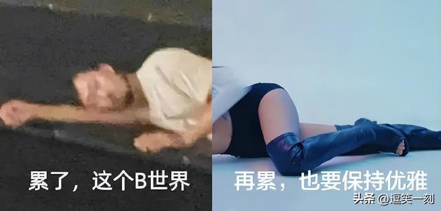 恋爱哪有搞钱香的!哈哈哈对客户和对前任那能是一种态度吗 恋爱哪有搞钱香的!哈哈哈对客户和对前任那能是一种态度吗