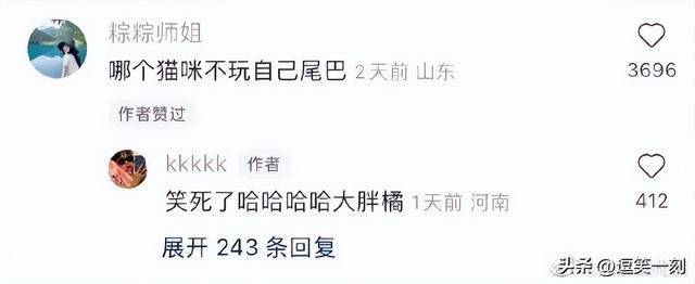 恋爱哪有搞钱香的!哈哈哈对客户和对前任那能是一种态度吗 恋爱哪有搞钱香的!哈哈哈对客户和对前任那能是一种态度吗