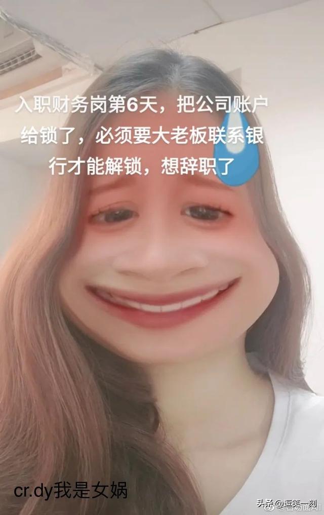 恋爱哪有搞钱香的!哈哈哈对客户和对前任那能是一种态度吗 恋爱哪有搞钱香的!哈哈哈对客户和对前任那能是一种态度吗