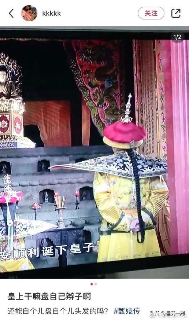 恋爱哪有搞钱香的!哈哈哈对客户和对前任那能是一种态度吗 恋爱哪有搞钱香的!哈哈哈对客户和对前任那能是一种态度吗