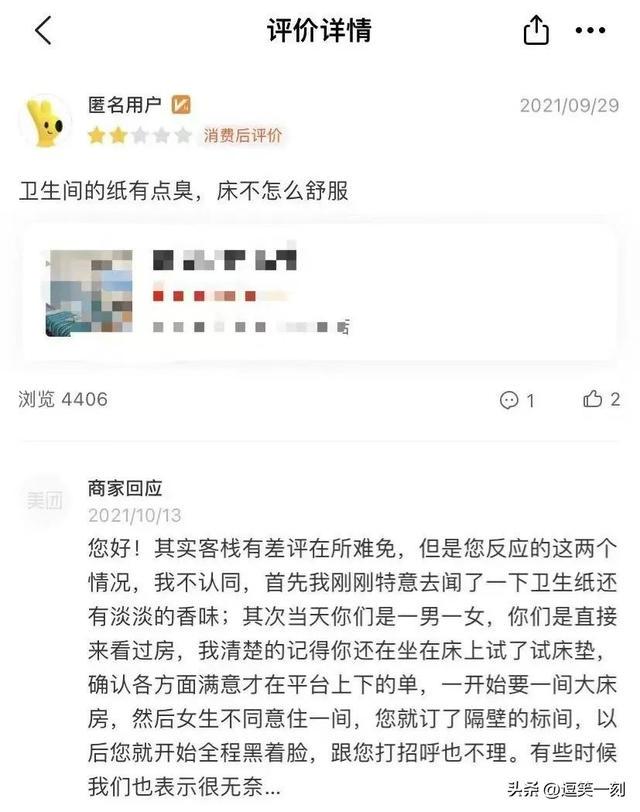 恋爱哪有搞钱香的!哈哈哈对客户和对前任那能是一种态度吗 恋爱哪有搞钱香的!哈哈哈对客户和对前任那能是一种态度吗