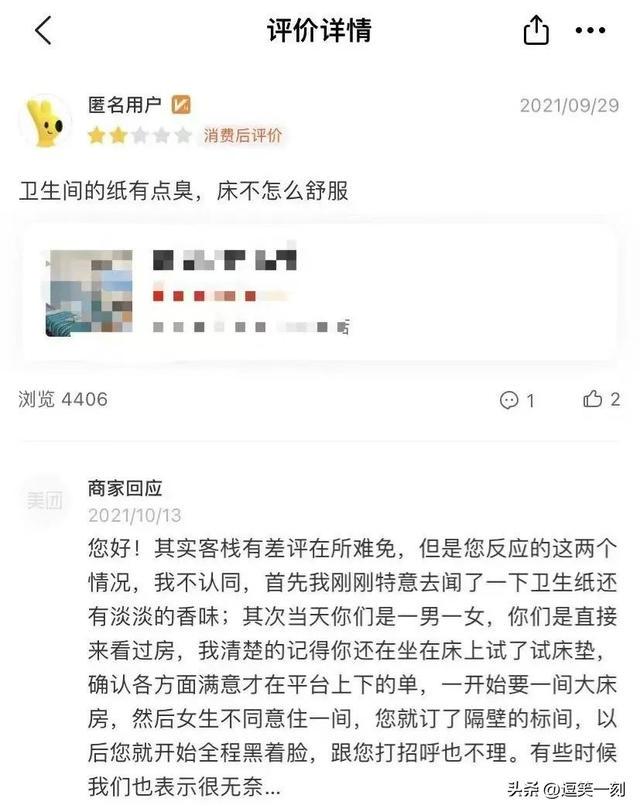 恋爱哪有搞钱香的！哈哈哈对客户和对前任那能是一种态度吗