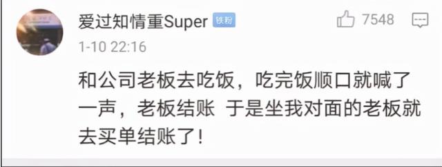 千万别让男人帮你挑泳衣,这样的泳衣你扛得住吗?哈哈哈太逗了 千万别让男人帮你挑泳衣,这样的泳衣你扛得住吗?哈哈哈太逗了