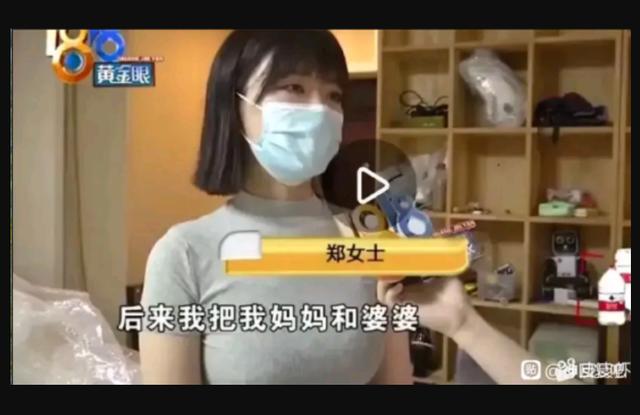 千万别让男人帮你挑泳衣,这样的泳衣你扛得住吗?哈哈哈太逗了 千万别让男人帮你挑泳衣,这样的泳衣你扛得住吗?哈哈哈太逗了