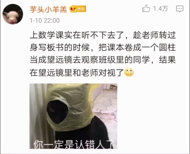千万别让男人帮你挑泳衣,这样的泳衣你扛得住吗?哈哈哈太逗了 千万别让男人帮你挑泳衣,这样的泳衣你扛得住吗?哈哈哈太逗了