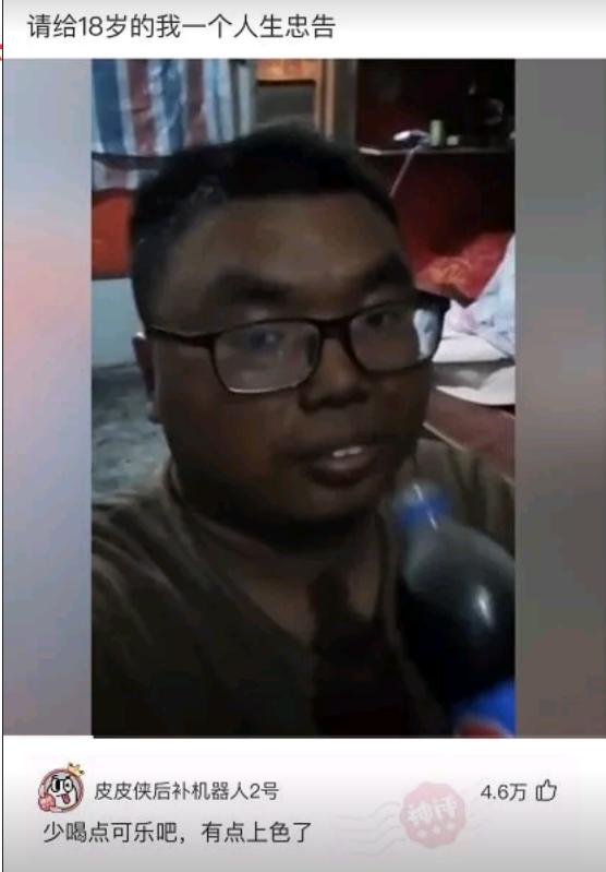 千万别让男人帮你挑泳衣,这样的泳衣你扛得住吗?哈哈哈太逗了 千万别让男人帮你挑泳衣,这样的泳衣你扛得住吗?哈哈哈太逗了