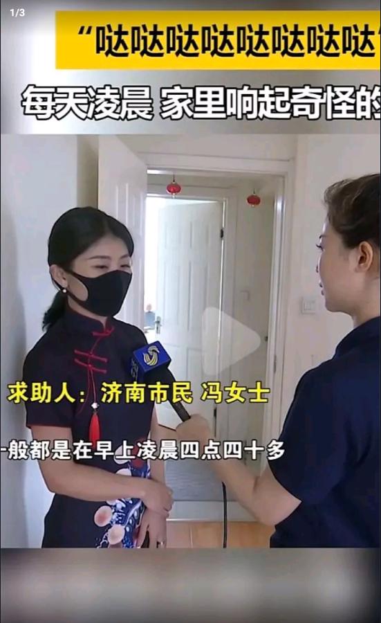千万别让男人帮你挑泳衣,这样的泳衣你扛得住吗?哈哈哈太逗了 千万别让男人帮你挑泳衣,这样的泳衣你扛得住吗?哈哈哈太逗了