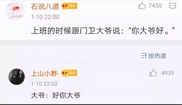 千万别让男人帮你挑泳衣,这样的泳衣你扛得住吗?哈哈哈太逗了 千万别让男人帮你挑泳衣,这样的泳衣你扛得住吗?哈哈哈太逗了