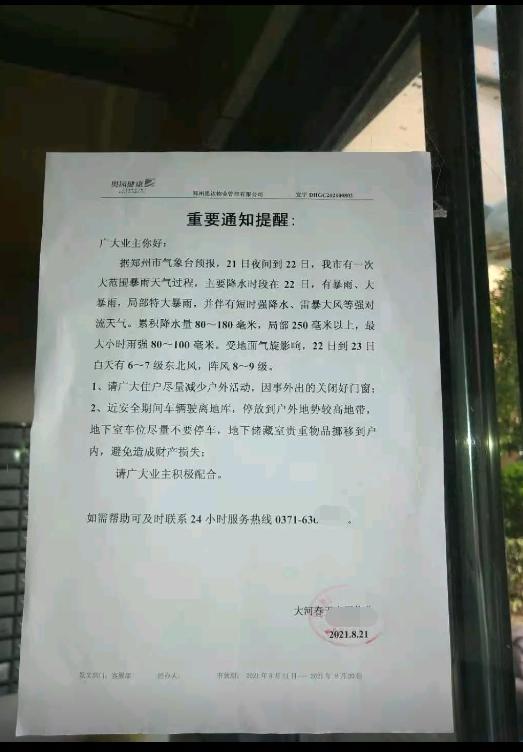 千万别让男人帮你挑泳衣,这样的泳衣你扛得住吗?哈哈哈太逗了 千万别让男人帮你挑泳衣,这样的泳衣你扛得住吗?哈哈哈太逗了