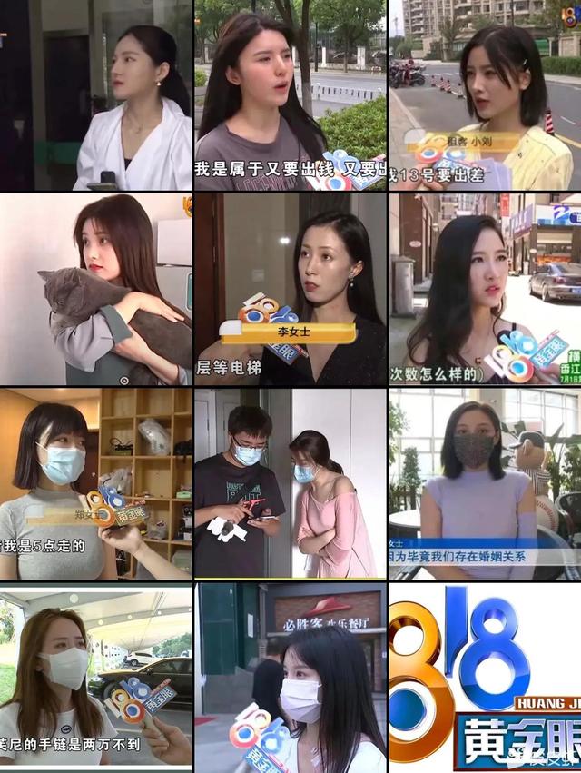 班主任打来电话说:这位家长,您家的传国玉玺是不是丢了 班主任打来电话说:这位家长,您家的传国玉玺是不是丢了