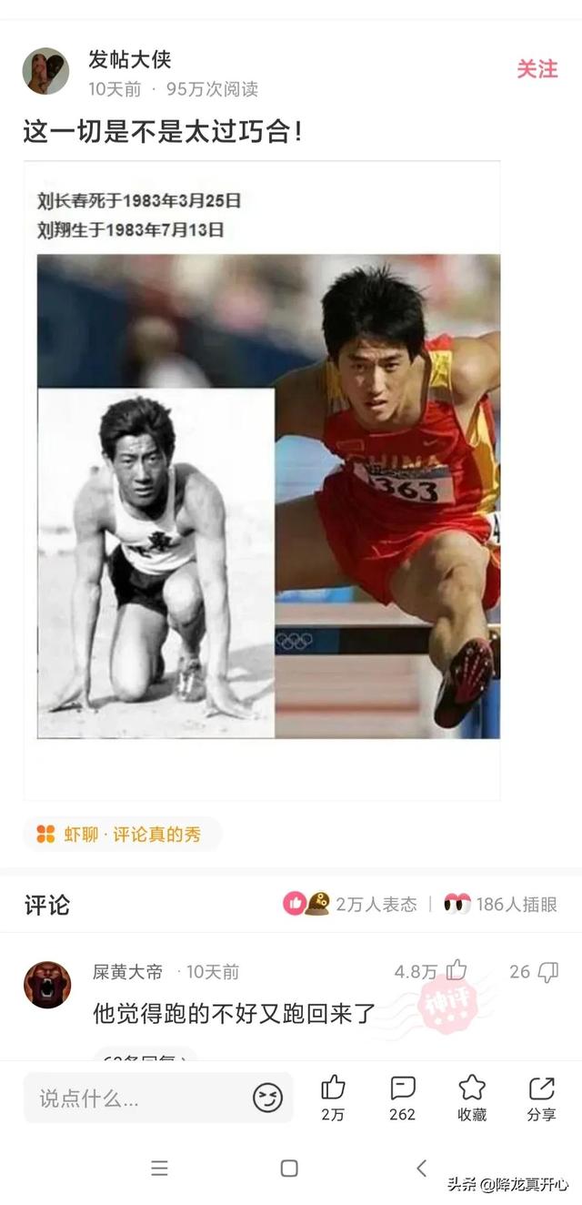 我才24岁就癌症晚期了,网友神评:希望病魔早日战胜你 我才24岁就癌症晚期了,网友神评:希望病魔早日战胜你