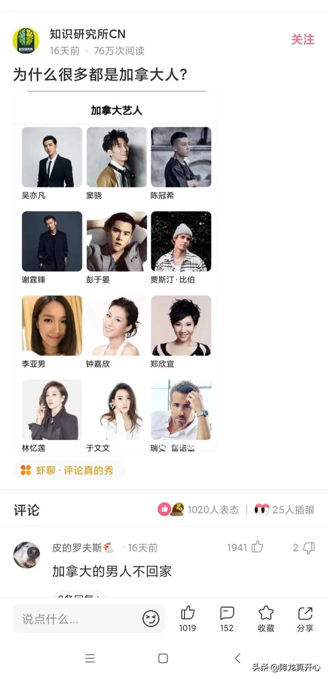 我才24岁就癌症晚期了,网友神评:希望病魔早日战胜你 我才24岁就癌症晚期了,网友神评:希望病魔早日战胜你