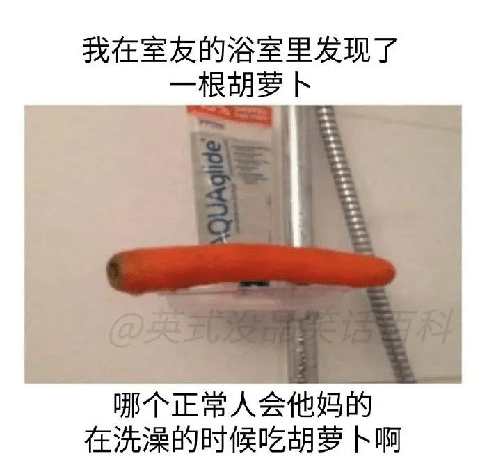 花重金定制的“透明水衣”，穿上可以发现新世界？！给我的10个女朋友都安排上...