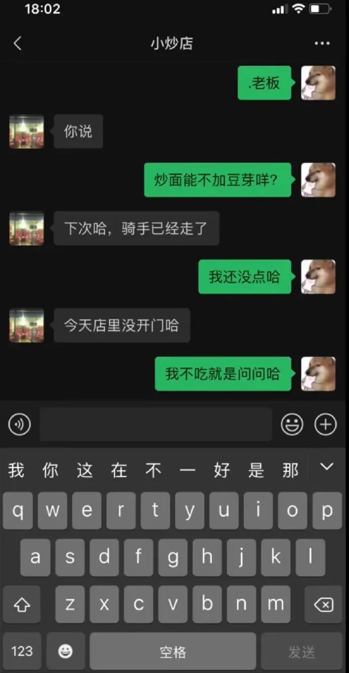 花重金定制的“透明水衣”,穿上可以发现新世界?!给我的10个女朋友都安排上... 花重金定制的“透明水衣”,穿上可以发现新世界?!给我的10个女朋友都安排上...